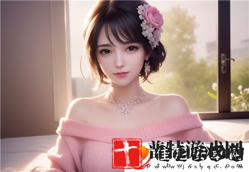 红楼直播
