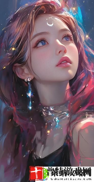 暴躁老牛的少女