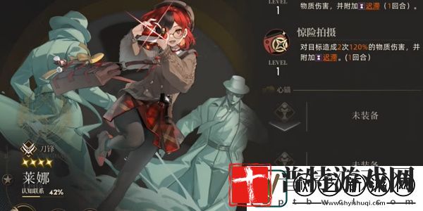 异象回声t0级角色有哪些