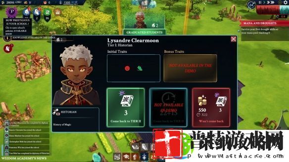 Steam魔法学园经营沙盒Wizdom