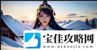 激战2公会作战室是什么