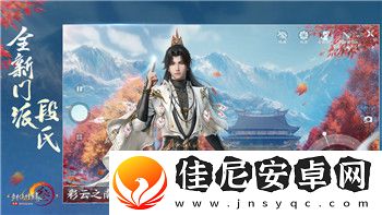 极品飞车手游版怎么卖车