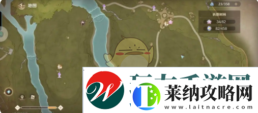 无限暖暖利落仪表全套设计图在哪