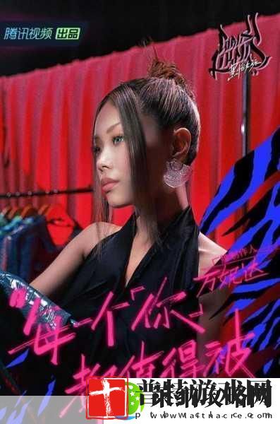 女性RAPPER女性RAP叫什么