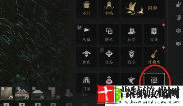 燕云十六声么玉怎么速刷