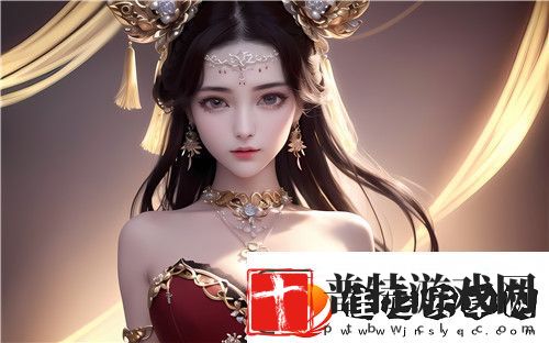 “啊灬啊灬啊灬快…深”的含义是什么