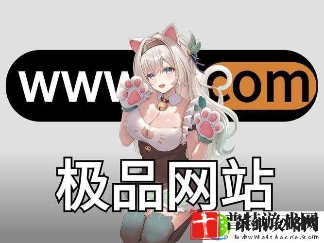 黄油游戏网站哪个好