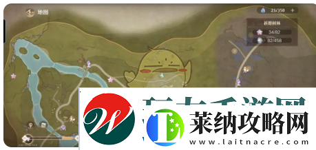 无限暖暖利落仪表全套设计图在哪