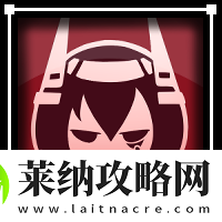 苍雾世界华恋技能是什么