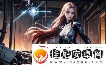 魅影直播旧版下载链接在哪里找