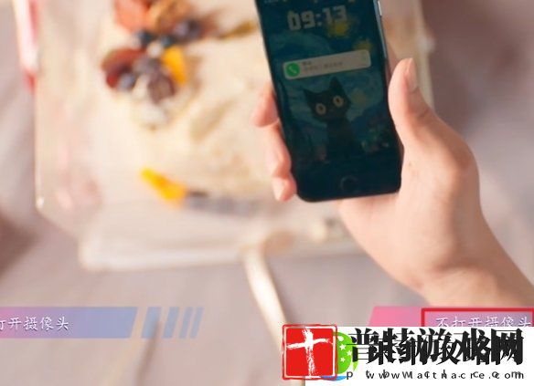 怦然心动的瞬间抱憾错过结局怎么达成