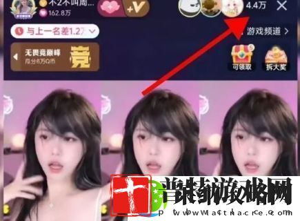 周淑怡直播间狂秀舞技人数瞬间飙升十倍网友