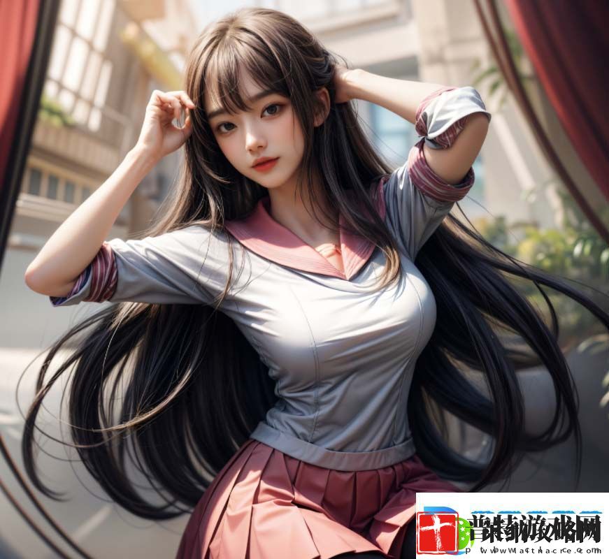 “少女哔哩哔哩免费高清观看2”到底有哪些独特魅力