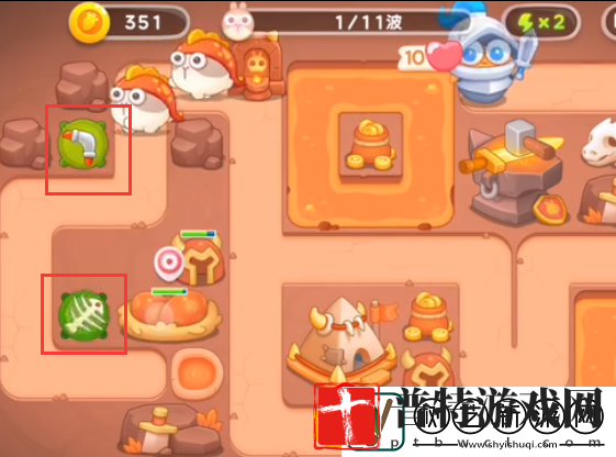 保卫萝卜4饿龙传说第40关怎么玩