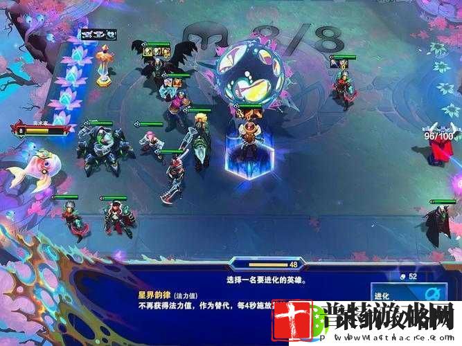 星界边境实战攻略大揭秘
