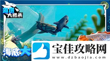 波西亚时光金吉尔治病的秘密与挑战