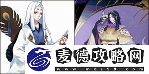 阴阳师超鬼王高分阵容2020搭配分享