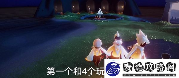 光遇11.23每日任务攻略