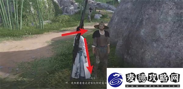 燕云十六声游龙钥获取位置