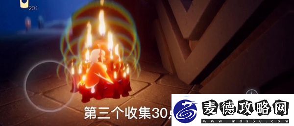 光遇11.23每日任务攻略