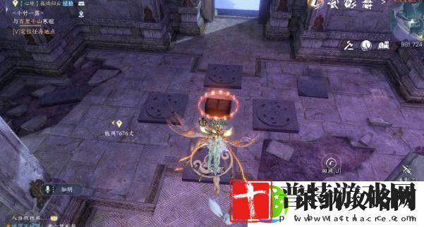逆水寒手游背水饮刀获取方式