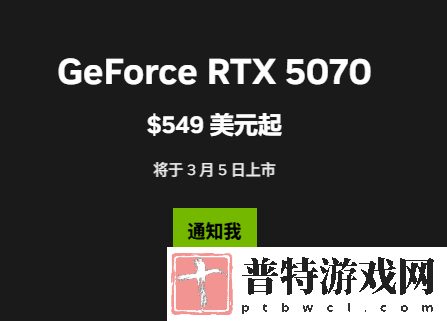 硬件情报站第166期