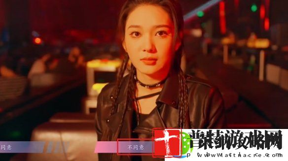 怦然心动的瞬间爱赢万难结局怎么达成