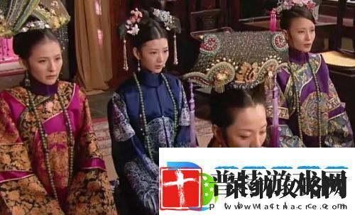 甄嬛传皇后倒台真正原因揭晓