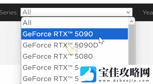 硬件情报站第160期