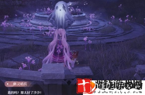 无限暖暖沙沙作响的长椅怎么过