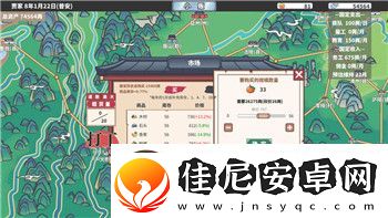 孤岛惊魂4所有动物的种类与习性揭秘