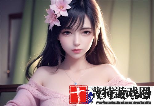国产精品㊙️麻豆免费版
